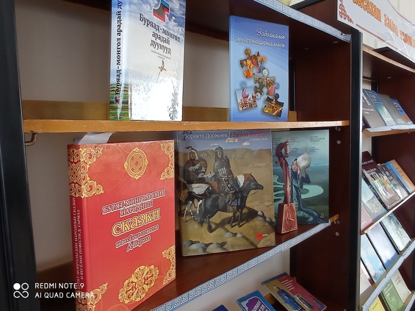 Книжная выставка, посвященная дню рождения Агинского округа, открылась в Забайкалье   